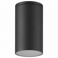 Накладной светильник Mantra Kandanchu 7901 в Нижнем Новгороде