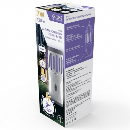 Противомоскитная лампа Gauss Mosquito  7Вт K GMQ03 в Нижнем Новгороде фото 5