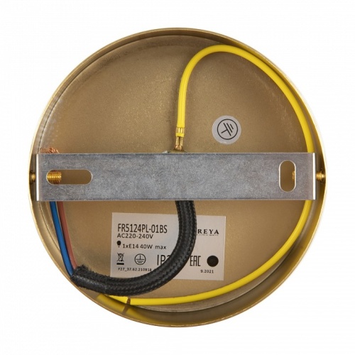 Подвесной светильник Freya Zelda FR5124PL-01BS в Нижнем Новгороде фото 9