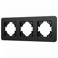 Рамка на 3 поста Arlight AKIRY 049741 в Нижнем Новгороде