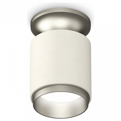 Накладной светильник Ambrella Light XS XS6301161 в Нижнем Новгороде