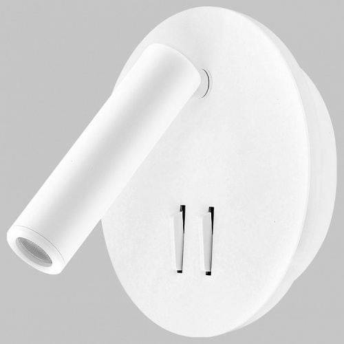 Бра Imex SPY LED IL.0005.2101-R WH в Нижнем Новгороде