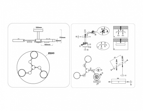 Люстра на штанге Ambrella Light FL FL4857 в Нижнем Новгороде фото 2