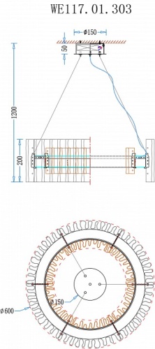 Подвесной светильник Wertmark Patricia WE117.01.303 в Нижнем Новгороде фото 2