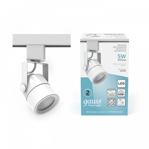 Светильник на штанге Gauss Track Light TR057 в Нижнем Новгороде фото 5