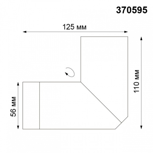 Накладной светильник Novotech Elite 370595 в Кизилюрте фото 2