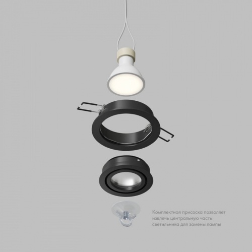 Встраиваемый светильник Denkirs HYDRO DK2110-BK в Нижнем Новгороде фото 5