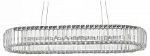Подвесной светильник ST-Luce Tivoli SL1622.123.01 в Белокурихе