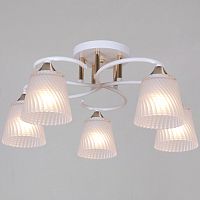 Люстра на штанге  06360-0.3-05 WH+FG в Нижнем Новгороде