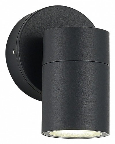 Светильник на штанге ST-Luce Tubo SL9008.701.01 в Нижнем Новгороде фото 4