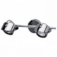 Спот DeMarkt Алгол 4 506021602 в Нижнем Новгороде