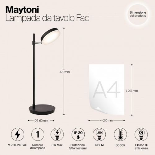 Настольная лампа офисная Maytoni Fad MOD070TL-L8B3K в Можайске фото 6