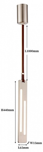 Подвесной светильник Favourite Odit 4218-1P в Ермолино фото 5
