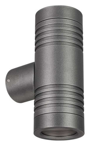 Светильник на штанге Arlight Ray 034136 в Нижнем Новгороде