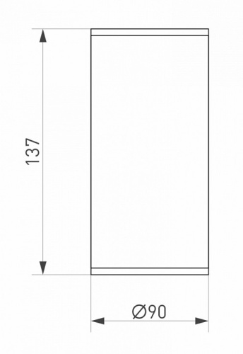 Накладной светильник Arlight Forma 37259 в Нижнем Новгороде фото 2