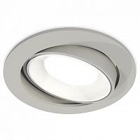 Встраиваемый светильник Ambrella Light XC XC7653001 в Нижнем Новгороде