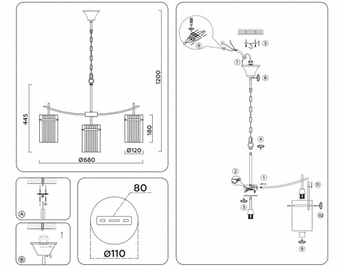 Подвесная люстра Ambrella Light LH LH56031 в Нижнем Новгороде фото 2