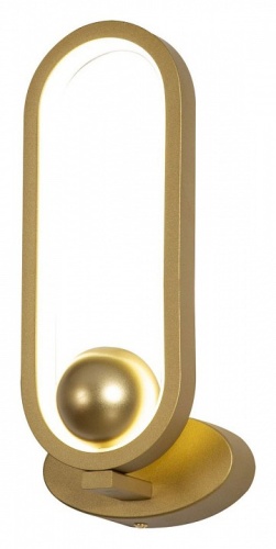 Бра F-promo Altus 4221-1W в Нижнем Новгороде фото 5