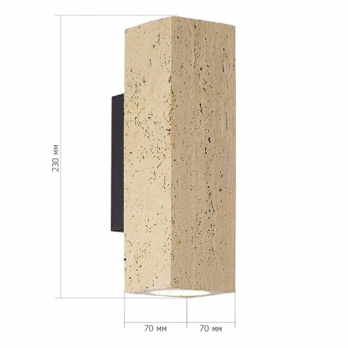 Накладной светильник ST-Luce Earthy SL1194.401.01 в Нижнем Новгороде фото 3