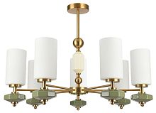 Люстра на штанге Lumion MODERNI 8427/7C в Нижнем Новгороде