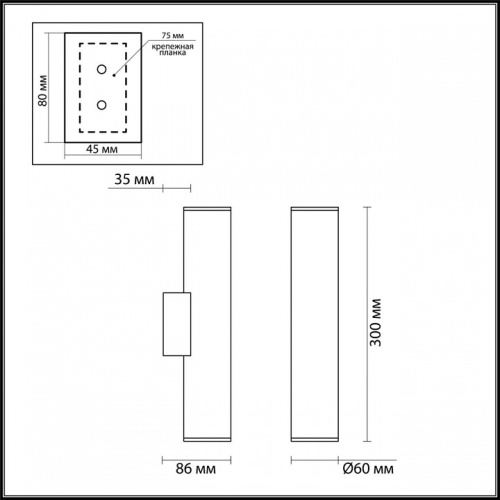 Бра Odeon Light Dario 3833/2WA в Тольятти фото 5