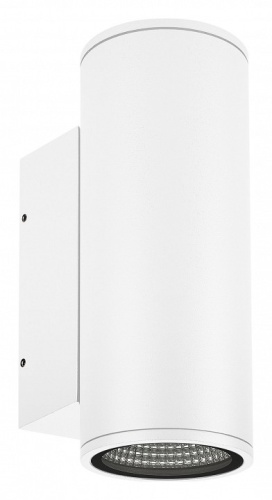 Накладной светильник Arlight Forma 37250 в Нижнем Новгороде