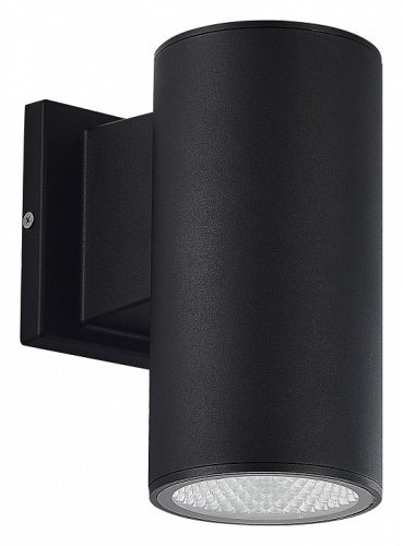 Светильник на штанге ST-Luce Tubo SL9530.401.01 в Нижнем Новгороде