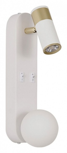 Бра с подсветкой F-promo Invento 4172-2W в Нижнем Новгороде