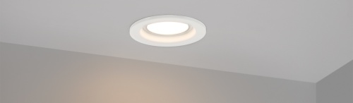 Светодиодный светильник LTD-70WH 5W Day White 120deg (Arlight, IP40 Металл, 3 года) в Орск
