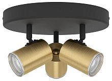 Спот Eglo CONSUMA 1 300586 в Нижнем Новгороде