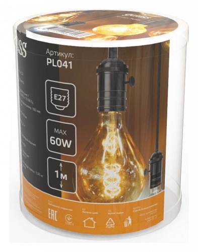 Подвесной светильник Gauss Decor PL041 в Нижнем Новгороде фото 3