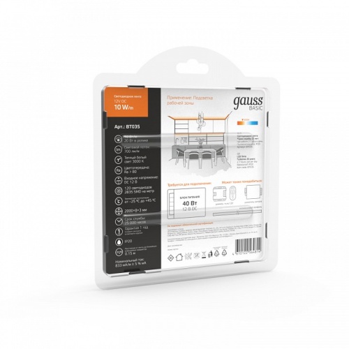 Лента светодиодная Gauss Basic BT035 в Нижнем Новгороде фото 4