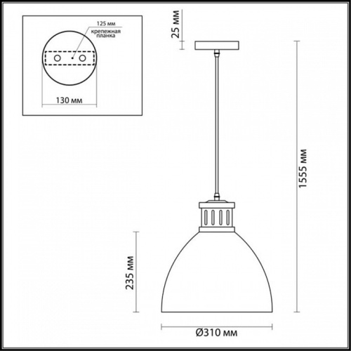 Подвесной светильник Odeon Light Viola 3321/1 в Новороссийске фото 2