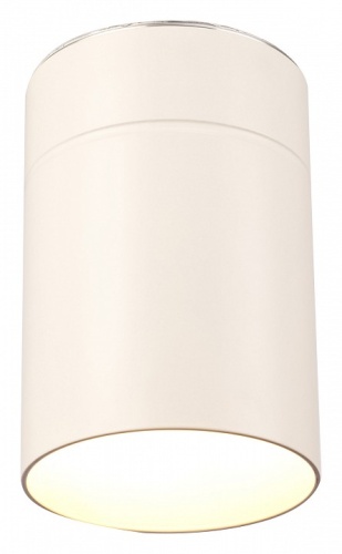 Накладной светильник Mantra Aruba 5627 в Нижнем Новгороде