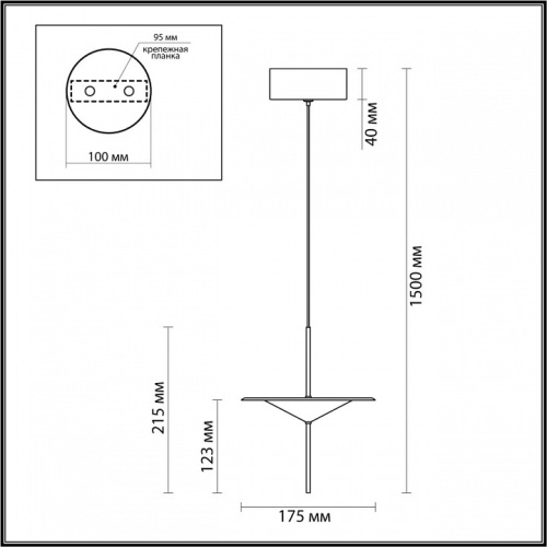 Подвесной светильник Odeon Light Steka 5012/10L в Мегионе фото 3