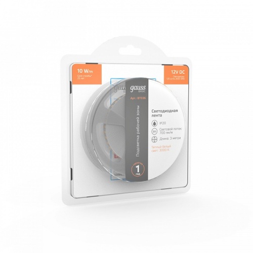 Лента светодиодная Gauss Basic BT036 в Нижнем Новгороде фото 5