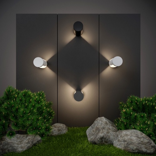 Накладной светильник Elektrostandard Nimbus a053452 в Нижнем Новгороде фото 4