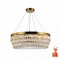 Подвесная люстра Favourite Magnitudo 2206-16P в Нижнем Новгороде