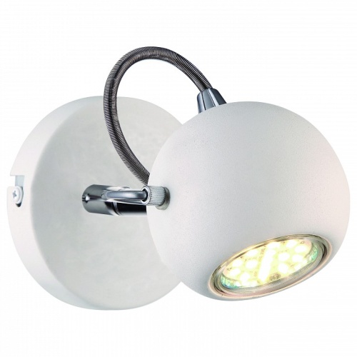 Спот Arte Lamp Spia A9128AP-1WH в Нижнем Новгороде