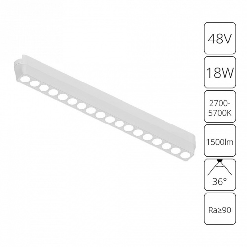 Накладной светильник Arte Lamp Rapid A2969PL-1WH в Нижнем Новгороде фото 2