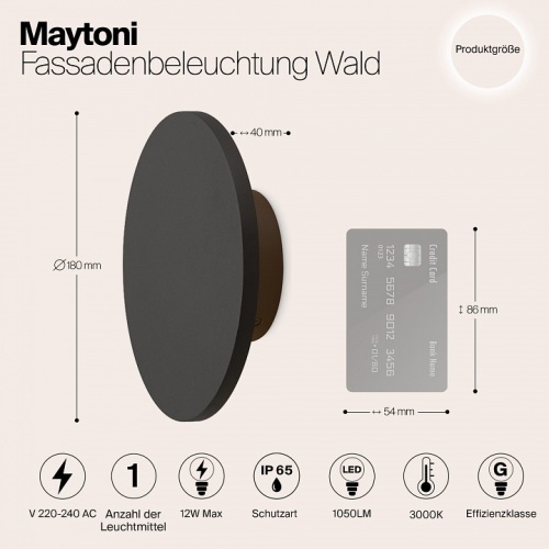 Накладной светильник Maytoni Wald O420WL-L12GF в Слободском фото 2