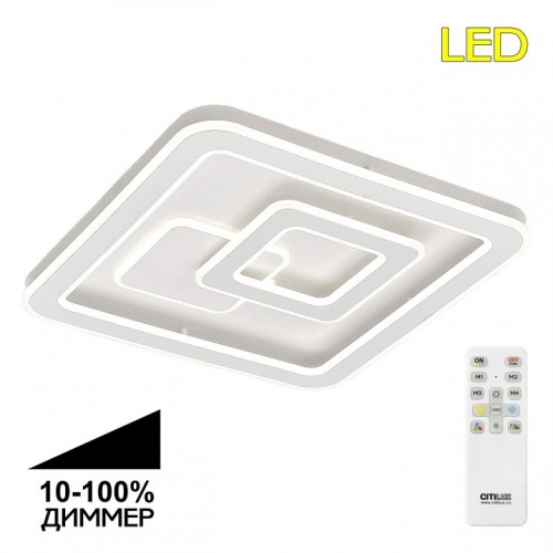 Накладной светильник Citilux Квест CL739150 в Нижнем Новгороде фото 4