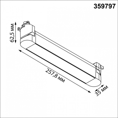 Накладной светильник Novotech PORT 359797 в Нижнем Новгороде фото 2