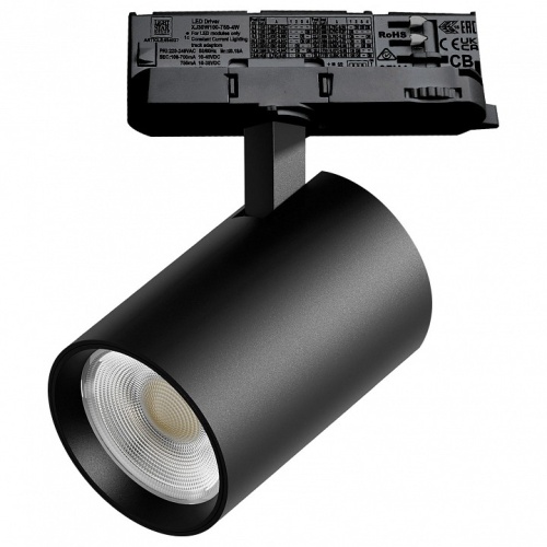 Светильник на штанге Lightstar Alta Base A5247QT в Нижнем Новгороде