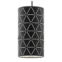 Подвесной светильник Eglo Ramon 98352 в Нижнем Новгороде