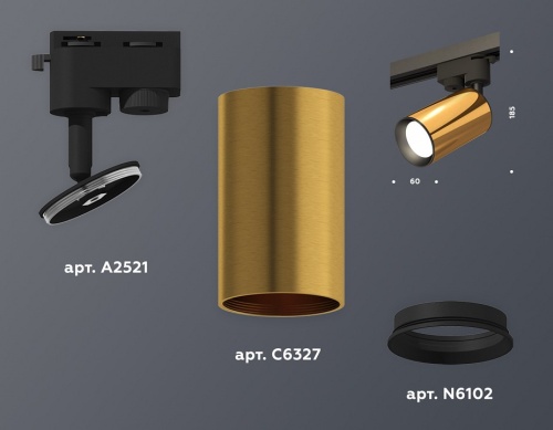 Светильник на штанге Ambrella Light XT XT6327010 в Нижнем Новгороде фото 2