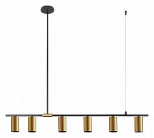 Светильник на штанге Moderli Kristina V4050-6P в Нижнем Новгороде