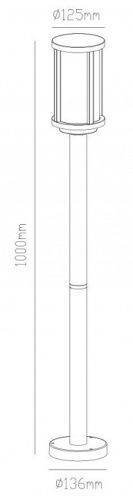 Наземный высокий светильник Arte Lamp Toronto A1036PA-1BK в Нижнем Новгороде фото 2