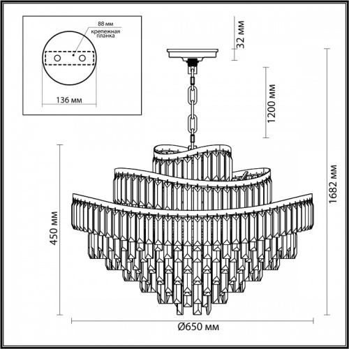 Подвесная люстра Odeon Light Wayta 5073/14 в Сычевке фото 5