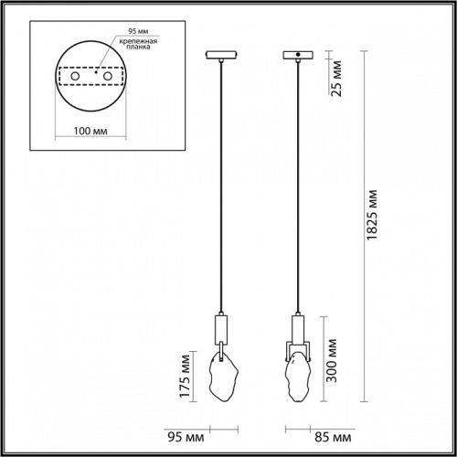 Подвесной светильник Odeon Light Lia 4372/5L в Арзамасе фото 2